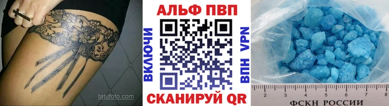 где найти   hydra   Alpha PVP мука  Сортавала 