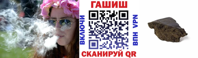Гашиш гашик  МЕГА как зайти  Сортавала  цены  