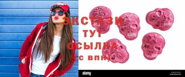 кокаин колумбия Алзамай