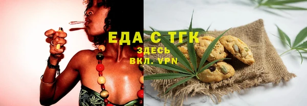 сатива Пересвет