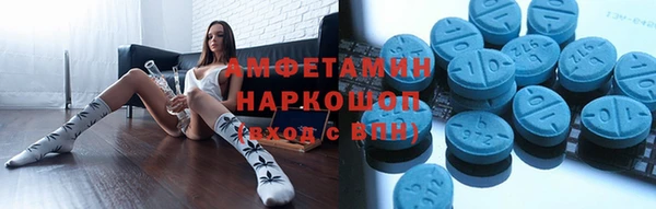 кокаин колумбия Алзамай