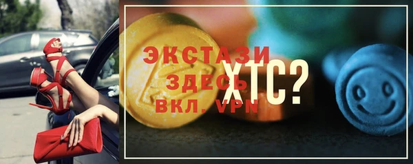 круглые Алексин
