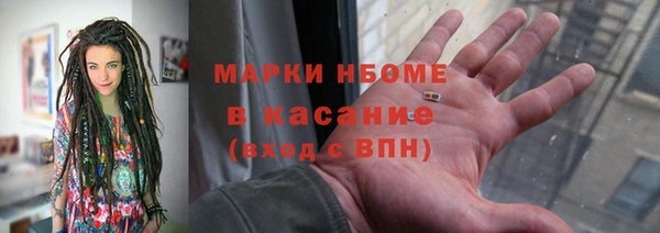 кокаин колумбия Алзамай