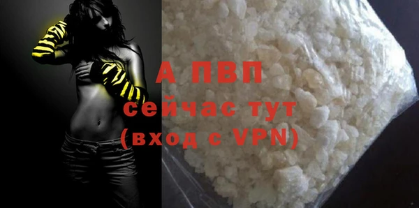 меф Пестово