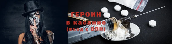 кокаин колумбия Алзамай