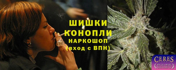 гашиш Алексеевка