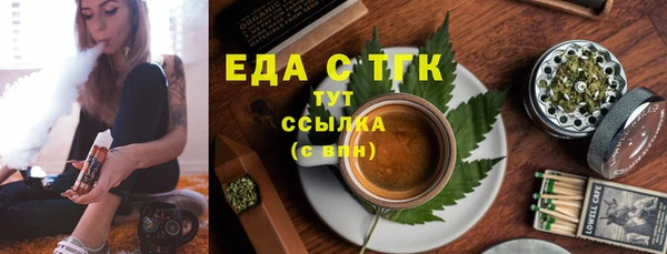 кокаин колумбия Алзамай