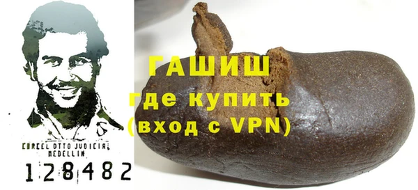 кокаин колумбия Алзамай