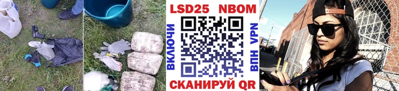 Лсд 25 экстази кислота  Сортавала 
