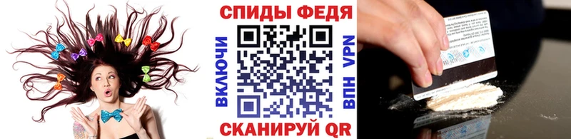 купить закладку  Сортавала  Метамфетамин кристалл 