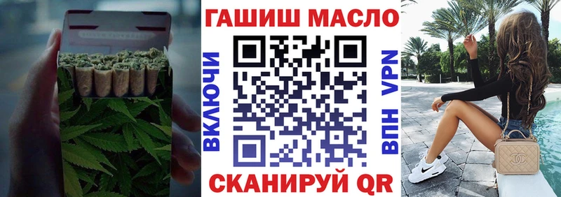 наркошоп Сортавала Дистиллят ТГК вейп с тгк