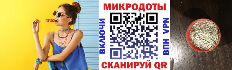 магазин наркотиков Сортавала гидра зеркало Псилоцибиновые грибы Magic Shrooms