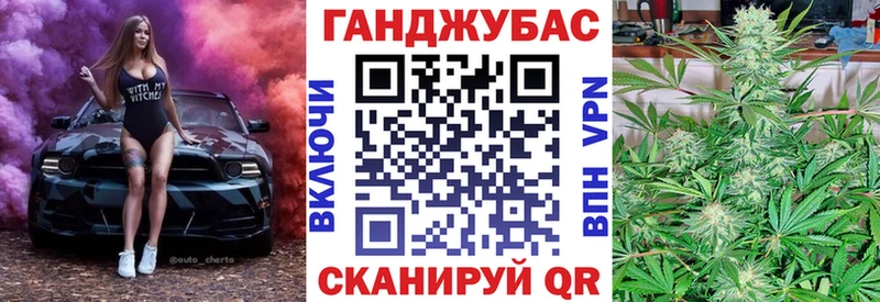 маркетплейс формула  где продают наркотики  Сортавала  Марихуана White Widow 